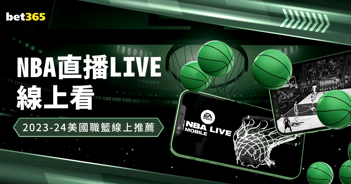 国羽在全英,赛表现抢眼,三项决赛席,星空体育官网,星空体育App,星空体育网页版,星空体育平台,星空体育在线