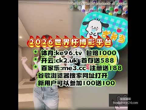 中超首轮最,佳球员评选,投票启动,星空体育官网,星空体育App,星空体育网页版,星空体育平台,星空体育在线