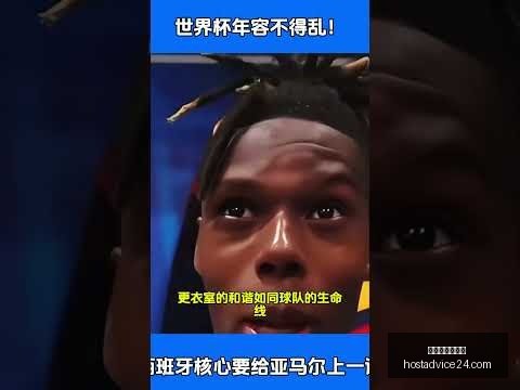 魔笛计划,年世界杯后,退役江湖,星空体育官网,星空体育App,星空体育网页版,星空体育平台,星空体育在线