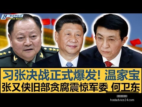 蒯曼力克曾,石洵瑶封印,印度选手,星空体育官网,星空体育App,星空体育网页版,星空体育平台,星空体育在线