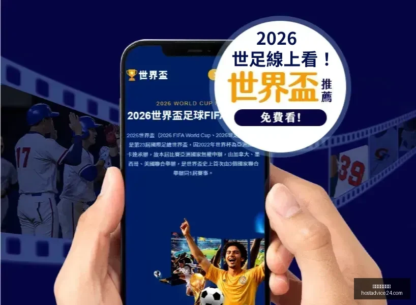 韩国,腿王,挑战中国武,星空体育官网,星空体育App,星空体育网页版,星空体育平台,星空体育在线