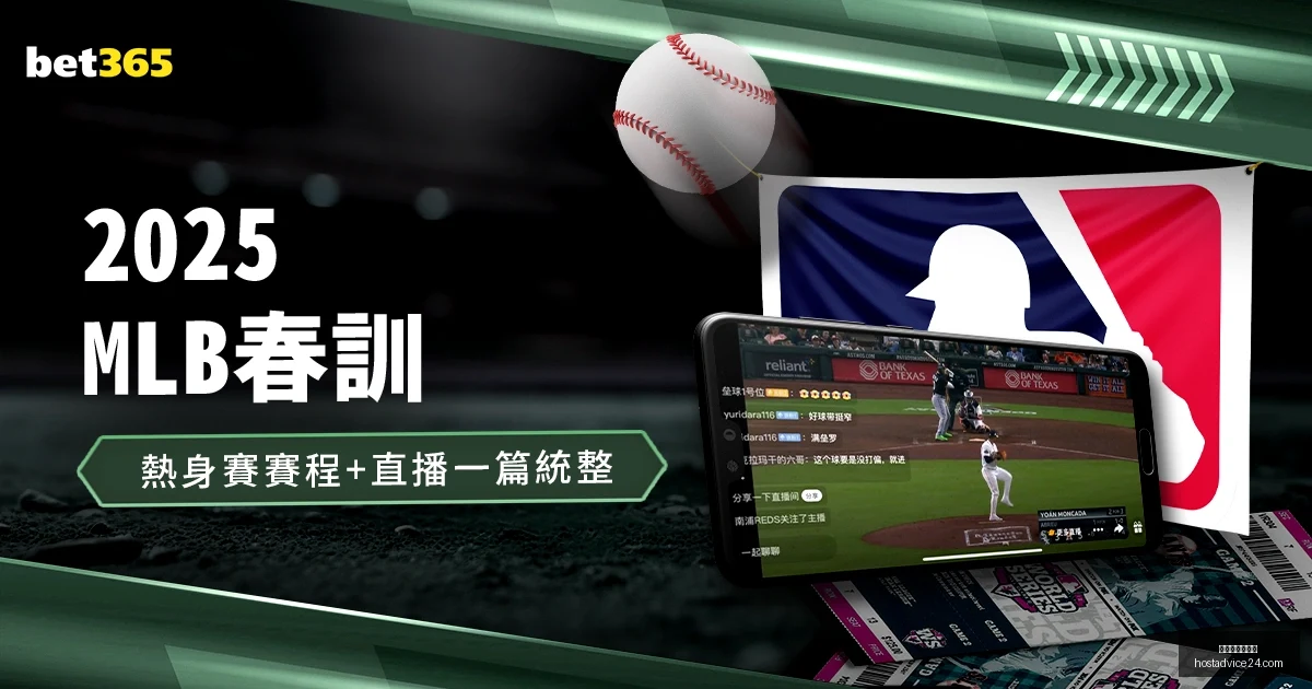 马竞欲续约,朗格莱,条件为价格,星空体育官网,星空体育App,星空体育网页版,星空体育平台,星空体育在线