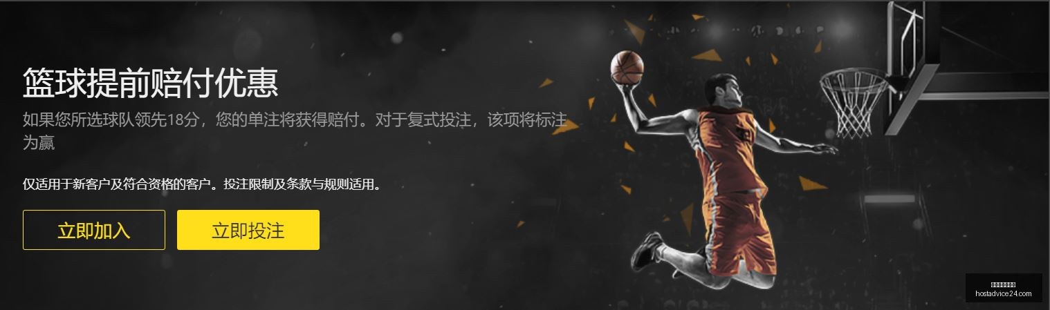 杜锋爱徒强,势回归,广东队喜讯,星空体育官网,星空体育App,星空体育网页版,星空体育平台,星空体育在线