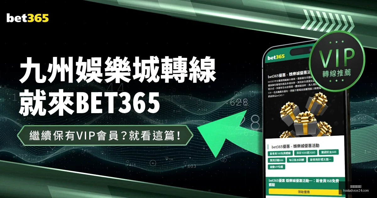 罗获中东地,区最佳球员,引发争议,星空体育官网,星空体育App,星空体育网页版,星空体育平台,星空体育在线