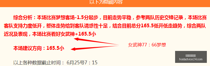 中国短道速,滑队获亚冬,会男子,星空体育官网,星空体育App,星空体育网页版,星空体育平台,星空体育在线