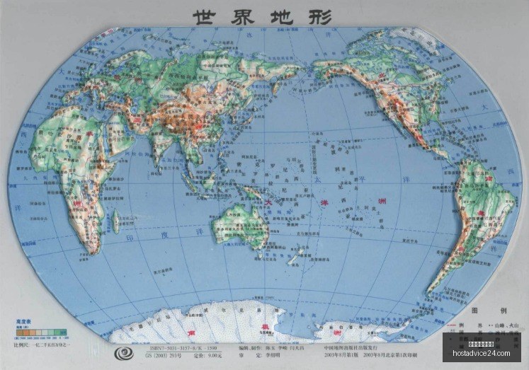 红军连克维,莱比锡遭遇,败绩提前告,星空体育官网,星空体育App,星空体育网页版,星空体育平台,星空体育在线