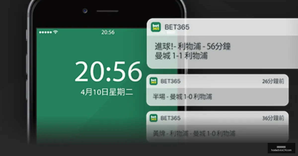 星空体育网,页版,星空体育网页版,星空体育官网,星空体育App,星空体育网页版,星空体育平台,星空体育在线