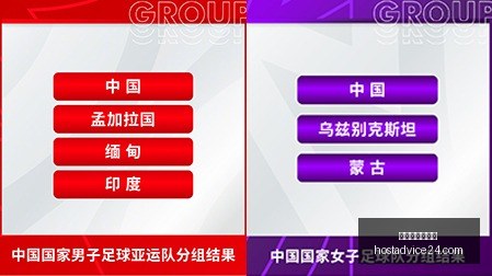 星空体育网,页版,星空体育网页版,星空体育官网,星空体育App,星空体育网页版,星空体育平台,星空体育在线