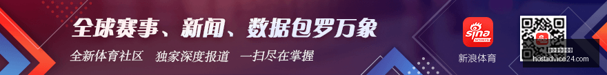 特朗普谈伊,朗支持的胡,塞武装,星空体育官网,星空体育App,星空体育网页版,星空体育平台,星空体育在线