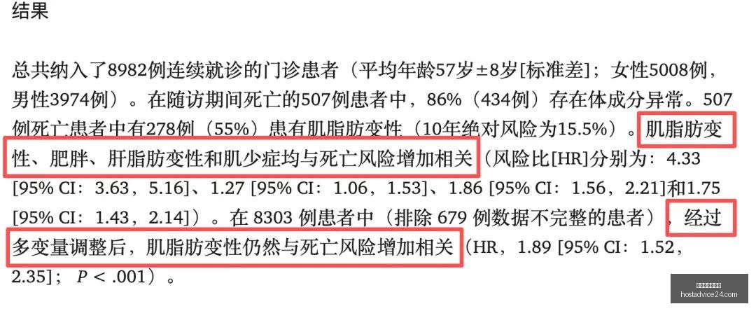 英雄联盟春,季赛大战,冠军之争激,星空体育官网,星空体育App,星空体育网页版,星空体育平台,星空体育在线