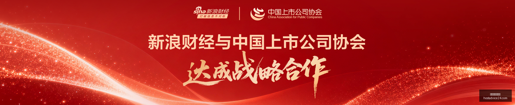 荣耀科技突,百米飞人,五次改写人,星空体育官网,星空体育App,星空体育网页版,星空体育平台,星空体育在线