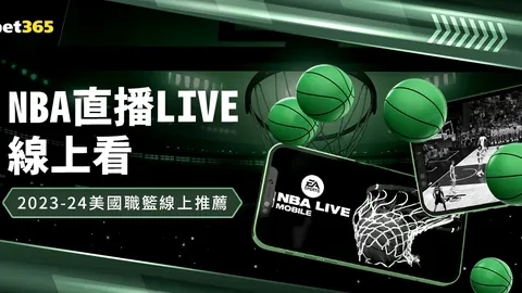 国羽在全英赛表现抢眼，三项决赛席位全占，混双提前包揽冠亚军——2025-03-16
