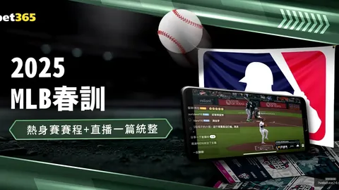 马竞欲续约朗格莱，条，星空体育网页版，件为价格适宜，西蒙尼力促达成
