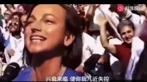 米兰那不勒斯激战在即，亚伯拉罕等球星领衔首发名单揭晓