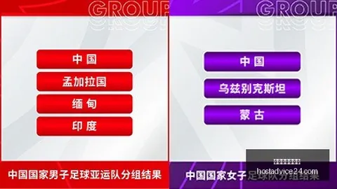 星空体育网页版 092542